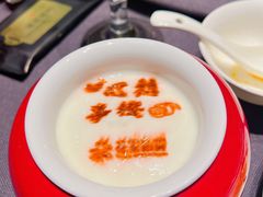 -花家怡园HUA'S RESTAURANT(崇文门·哈德门广场店)