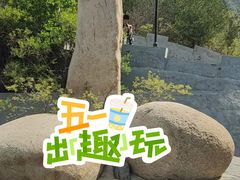 -圣莲山风景区