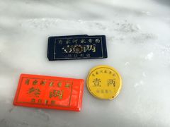 -肖家河家常面(肖家河北街店)