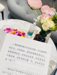 -肌密·水光·祛痘·黄金微针