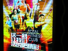 广告-力美健(中华店)