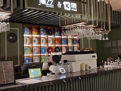 -林肯爵士乐上海中心 Jazz at Lincoln Center Shanghai