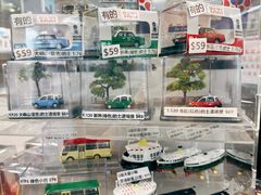 -80M 巴士专门店