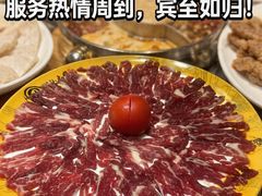 -潮汕大目牛肉火锅(皇岗旗舰店)