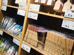 -鹿岛生活(熙地港店)