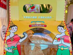 -泰妃殿(武汉首店)