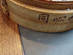 -同心楼(解放北路店)