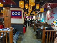 大堂-井格·重庆火锅(王府井店)