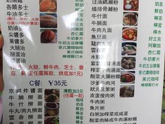 -陈记烧鹅茶餐厅(世和路店)