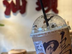 -成川茶店·潮汕工夫浓茶(万象店)