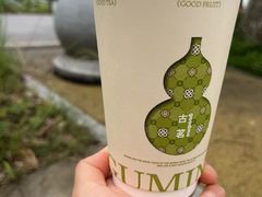 -古茗(临平北大街店)