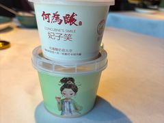 -大鸭梨烤鸭(望京店)