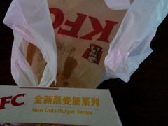 -肯德基(龙之梦购物中心店)