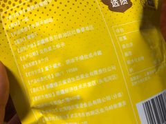 -中百仓储超市(百步亭花园路店)