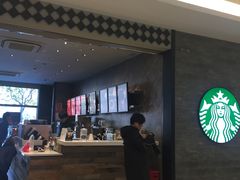 -星巴克(我格广场店)