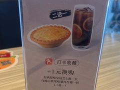 -必胜客(绿地新都会店)