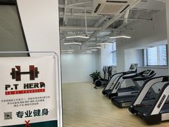 -P.T HERO私人健身工作室(吾悦国际店)