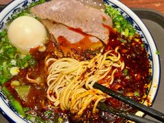 -有礼有面(知春路店)