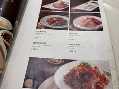 -吉林省林业宾馆-餐厅