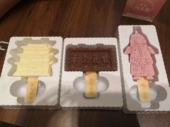 -泰康食品(南京东路店)