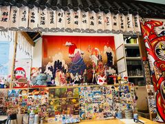 -一道浪居酒屋