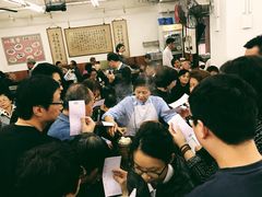 -香港蓮香樓(中環店)