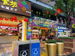 -八一路好吃街(雨田商务大厦店)