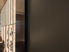 -小谭川菜(紫薇田园店)