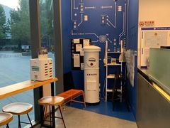 -杯欢制茶(三里屯店)