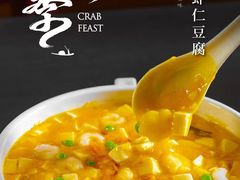 -武汉香格里拉大酒店·香宫中餐厅