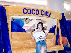 -深圳龙华星河COCO City(民治店)