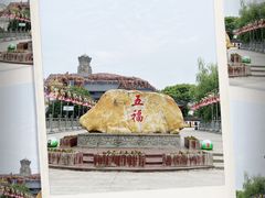 -上海东林寺(金山区)