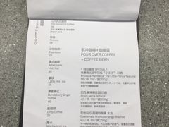-山下C5cafe(惠通时代广场店)