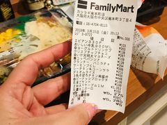 -大国药妆(えびすダイコク店)