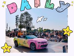 -上海迪士尼度假区