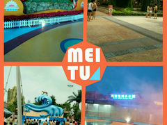 android_upload_pic-上海玛雅海滩水公园
