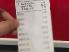 -肯德基(桐庐富春江店)