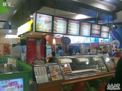 -赛百味SUBWAY(长宁龙之梦店)