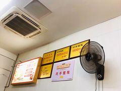 -巧手馄饨(箍桶巷店)