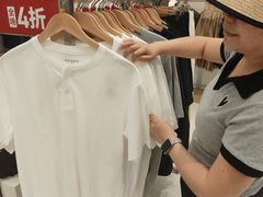 -武汉荟聚