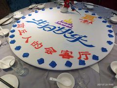 -一家人(南京路店)