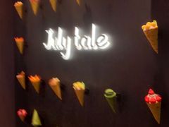 -July tale·可丽饼(德基广场店)