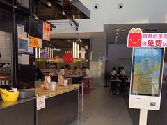 -麦当劳(北亭广场分店)