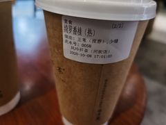 -风吟仟茶(河街店)
