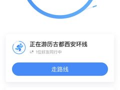 -百伦百货(简阳店)