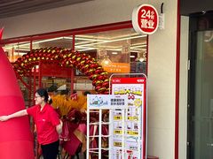 -美宜佳(西水东店)