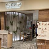 Helloween金鐘太古廣場泰國菜