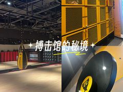 -超级猩猩健身·团课(国贸店)