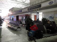 -石家庄正定国际机场-T2航站楼
