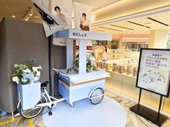 -优客城市奥莱
